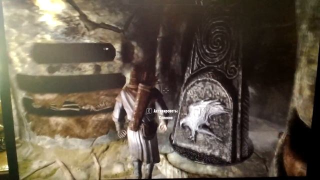 Скайрим Саартал головоломка 1 и 2 смотреть онлайн