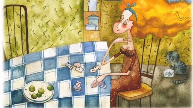Пам-пам В.Берковский, рисунки Виктории Кирдий смотреть онлайн