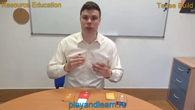 Tense Build Cards - Resource Education on playandlearnru смотреть онлайн