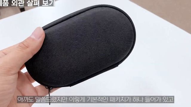 [국내 최초] 서피스 감성의 마이크로소프트가 만든 USB-C 스피커 리뷰...(인데 맥북 프로에 더 놀라버린 영상) смотреть онлайн