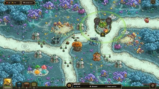 Kingdom Rush Origins – Неведоземье 3 stars смотреть онлайн