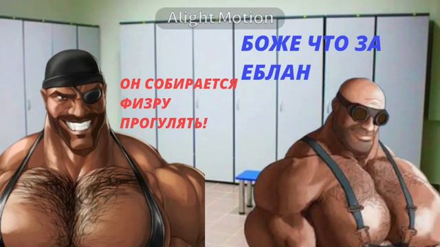 МГЕ ШКОЛА #6 смотреть онлайн