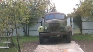 Тест драйв ЗИС 150
