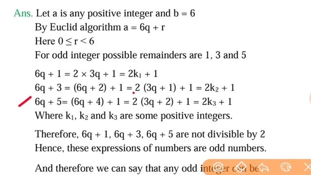 CBSE Online Class 10 Maths Exercise 1.1 Solution, Chapter-1 Real Numbers NCERT All Solved Question