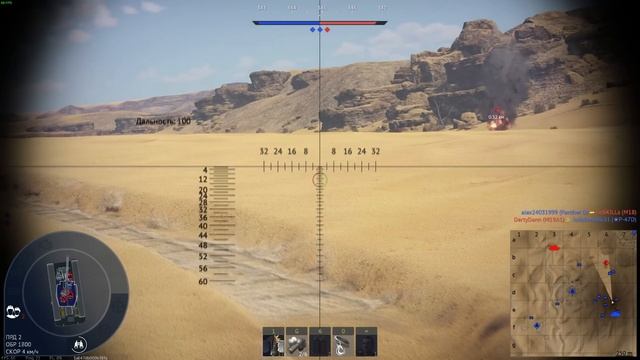 НОВАЯ "ПАНТЕРА" в WAR THUNDER 2.19 – VK 3002 (M) смотреть онлайн