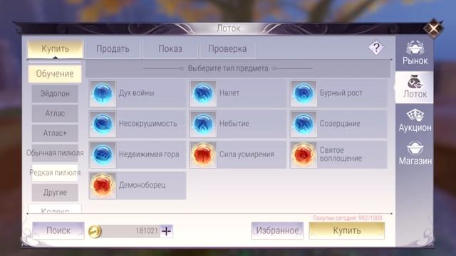 Пилюли в ??????? ????? ?????? смотреть онлайн