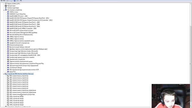 Решение проблемы с геймпадом. Проблема- компьютер не видит геймпад смотреть онлайн