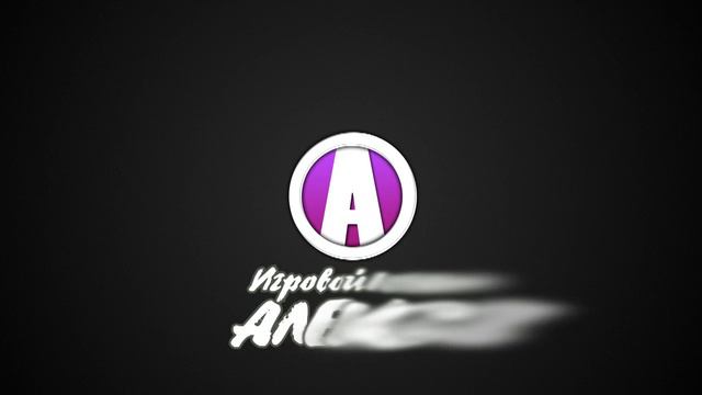 New INTRO 2014 [Игровой канал Алекса] смотреть онлайн