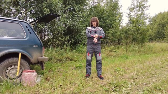 Спецодежда БАБЕК. Костюм Фаворит! смотреть онлайн