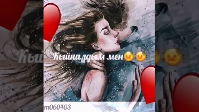 Сары-могол смотреть онлайн