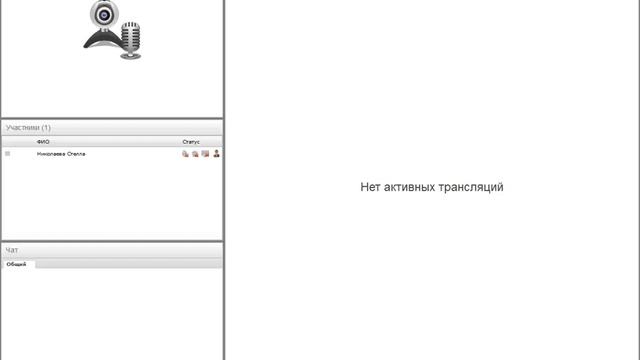 Этапы ухода за кожей лица и правила успешной продажи косметических средств. смотреть онлайн
