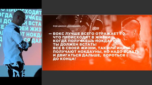 Работа с любовью и без любви | Иван Богданов | Prosmotr смотреть онлайн