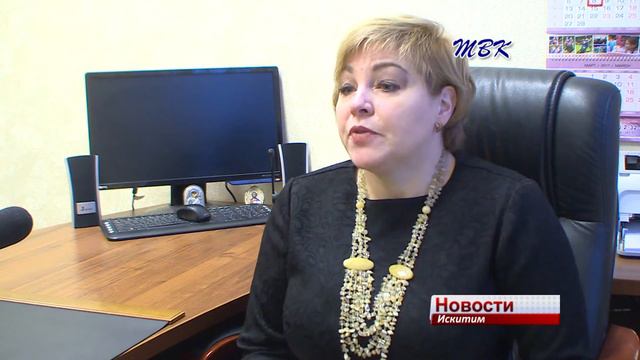 Восходящая любовь