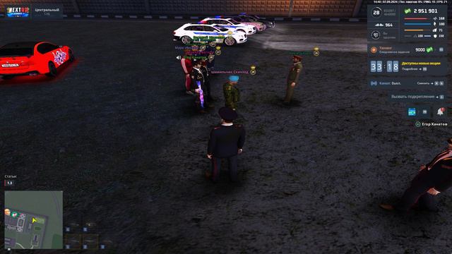 Grand Theft Auto San Andreas 2024.09.07 - 14.41.49.09.DVR смотреть онлайн