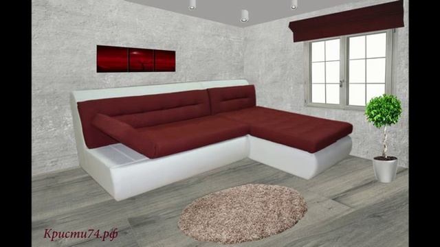 Диван "Релакс" смотреть онлайн