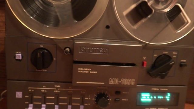 Магнитофон Юпитер 106 + Колонки Радиотехника S90 смотреть онлайн