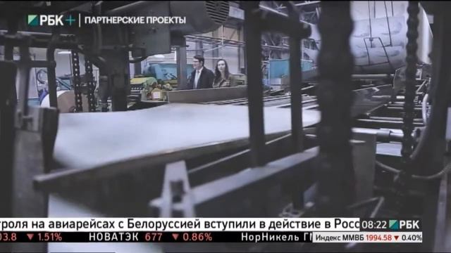 Профиль. Елена Андрейченко, руководитель службы персонала ГК "Доброфлот" смотреть онлайн