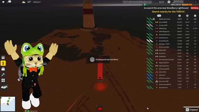 Как получить БЕСПЛАТНО МАСКУ ЛЫЖНИКА в роблокс | Twenty One Pilots Roblox | Ивент! Маска на лицо смотреть онлайн
