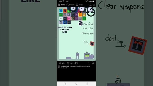 игра где можно играть и создавать смотреть онлайн