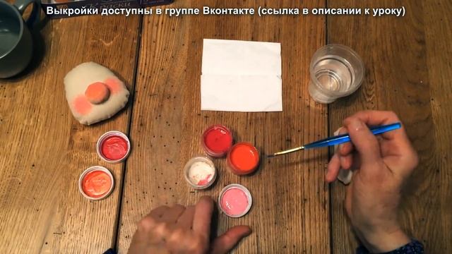 Как сшить деда Мороза - подробный МК по просьбе подписчиков! смотреть онлайн