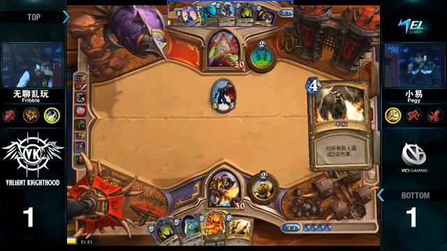 Hearthstone NEL Winter 2015 Season 3 Playoffs | Finals | VG vs VK | Match 3 смотреть онлайн