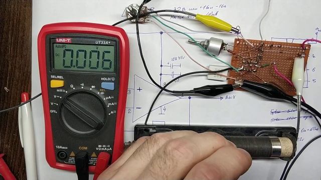 Усилитель напряжения шунта на LM358 смотреть онлайн