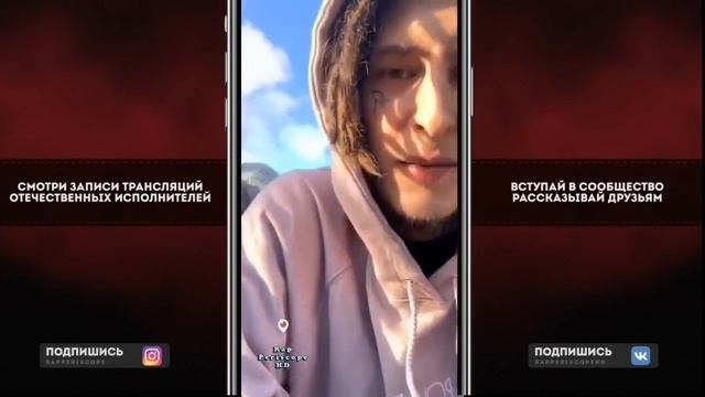 Причина конфликта 044 Rose и Kizaru смотреть онлайн