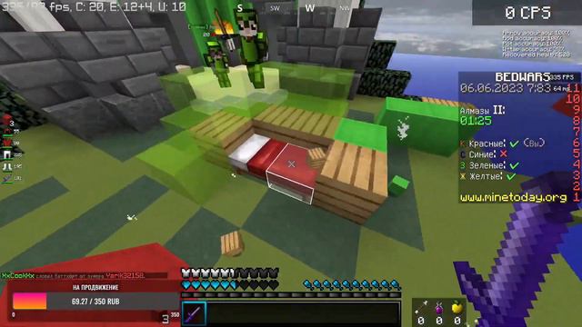 Dream And Techno Play Bedwars