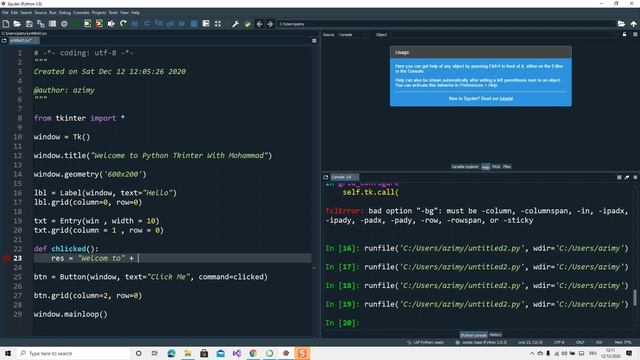 Python Tkinter TextBox and EventHander смотреть онлайн