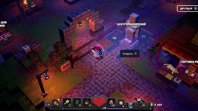 Minecraft Dungeons пробное видео смотреть онлайн