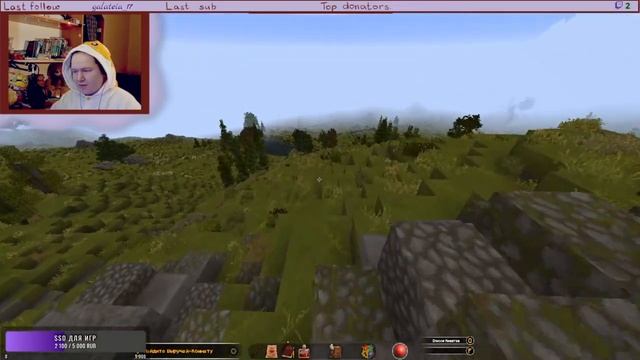 Школа магии в кубическом мире [Minecraft School Of Witchcraft And Wizardry #2]