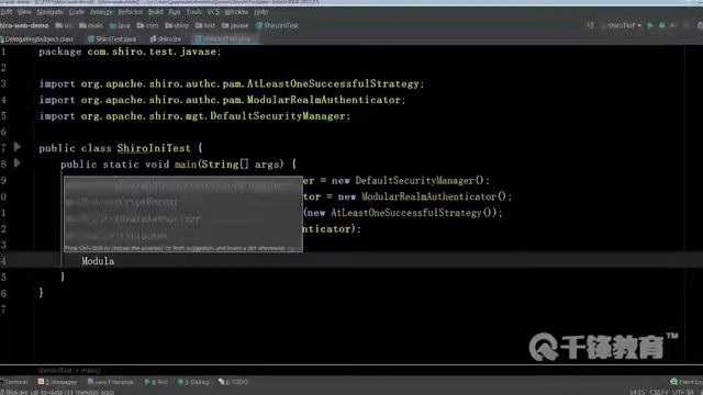 千锋Java教程：2 ini文件和自定义realm смотреть онлайн