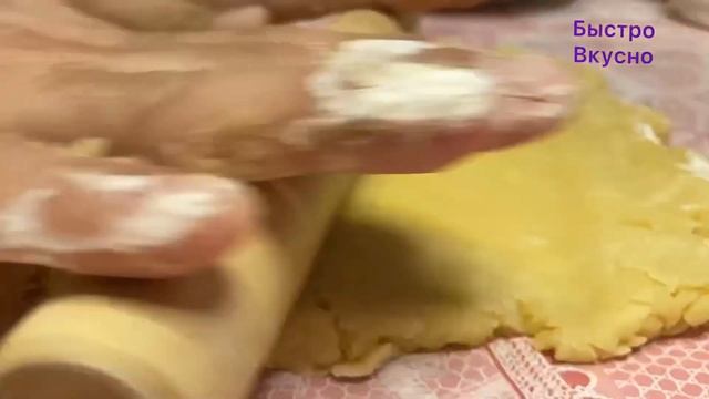 Мастерство Рукоделия