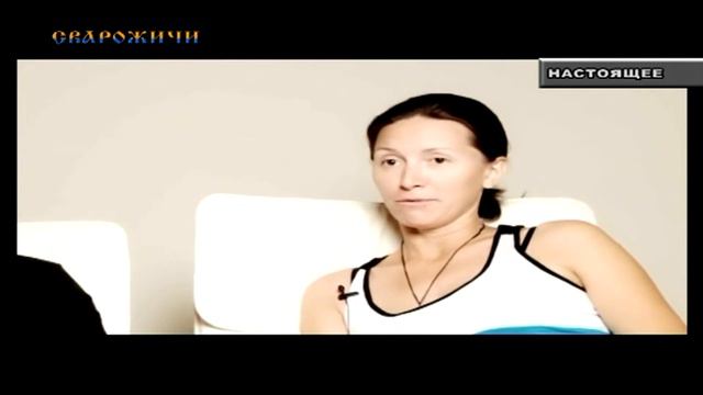 20180630135806 смотреть онлайн