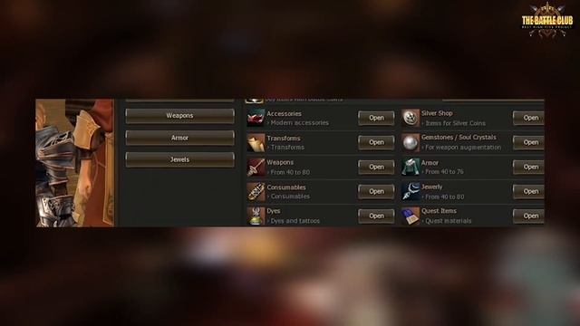 ЕСТЬ ЛИ ЖИЗНЬ НА ФРИШКЕ LINEAGE 2 HIGH FIVE?