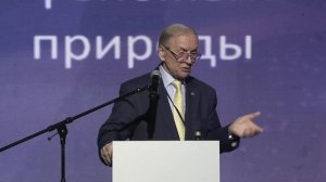 Форум XI «Энергия, Материя, Информация» 18.12.2022