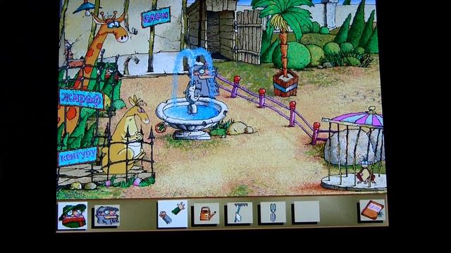 Братья пилоты по следам полосатого слона часть 3 смотреть онлайн