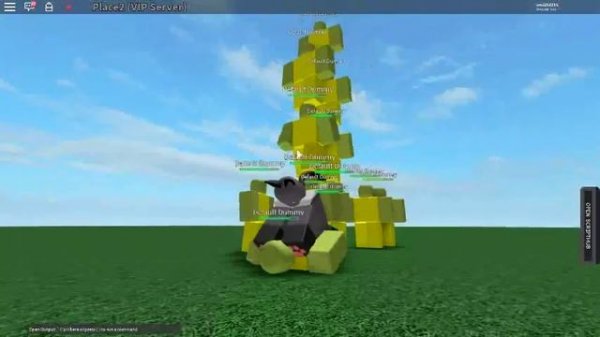 Roblox script Cat (leck)