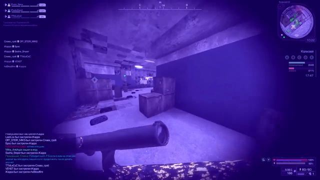 ауг а1 на сессионках под фонк[STALCRAFT] смотреть онлайн