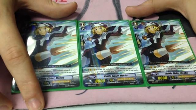 Cardfight!! Vanguard Oracle Think Tank Deck Profile смотреть онлайн