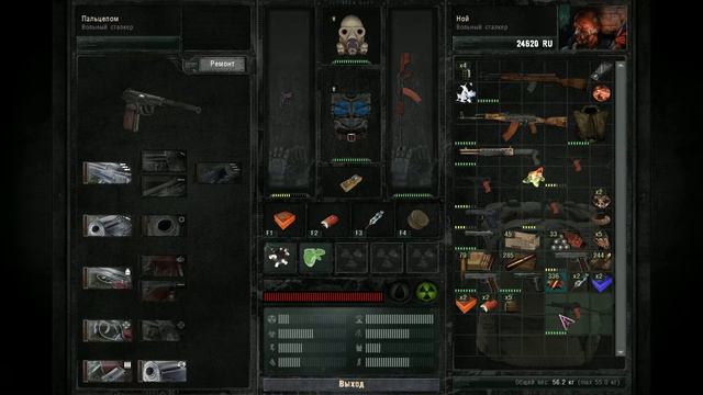 STALKER | Зов Припяти. NLC 7. Я Меченный - Быстрый фарм денег для покупки экзоскелета смотреть онлайн