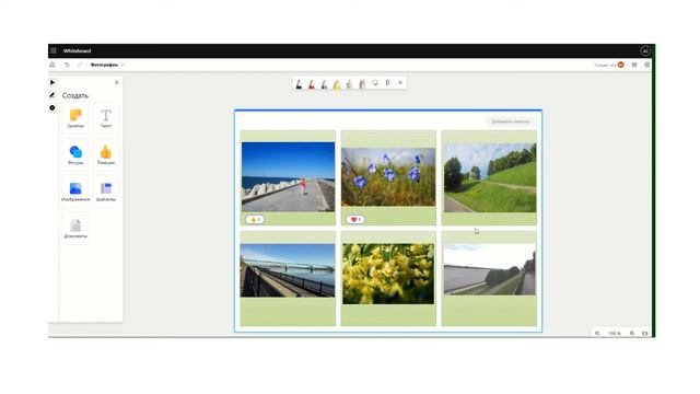 Практический пример использования Microsoft Whiteboard. Гибридная работа и смешанное обучение смотреть онлайн
