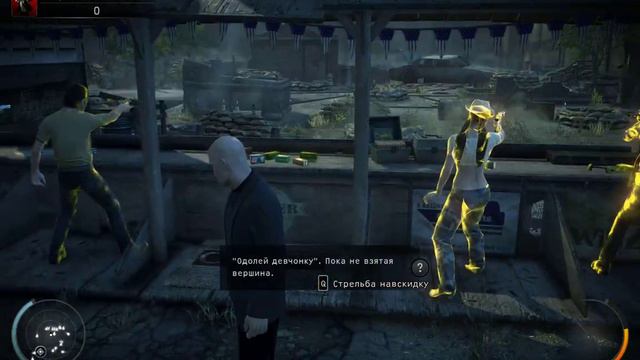 Hitman: Absolution прохождение - Подарок Птахи смотреть онлайн