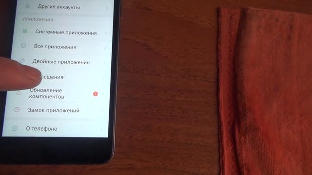 Xiaomi Redmi 4A Останавливается МР-3 плеер смотреть онлайн