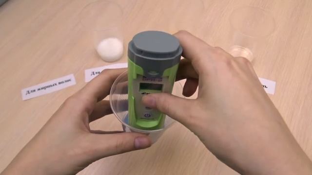 Прибор для измерения Ph - DPH 2