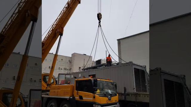 Вира Групп 88129953680.Монтаж 2х систем ДГУ вес по 15 тонн. смотреть онлайн