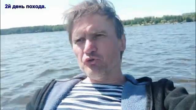 Поход на надувной лодке по Волге (июнь 2023) смотреть онлайн