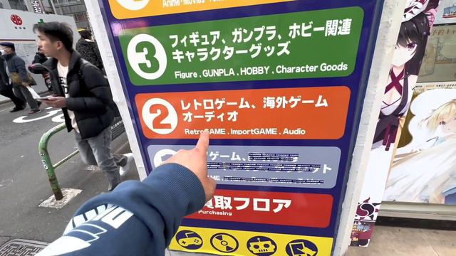 Retro game shopping in Akihabara, Tokyo смотреть онлайн