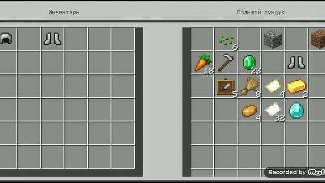 Я нашёл в деревне номер 13 дом ведьмы смотреть онлайн