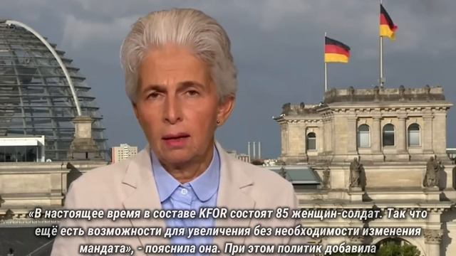 Германия 2023. Ангела Меркель против «Альтернативы», История дворца Сан-Суси, Шольц - оптимист смотреть онлайн